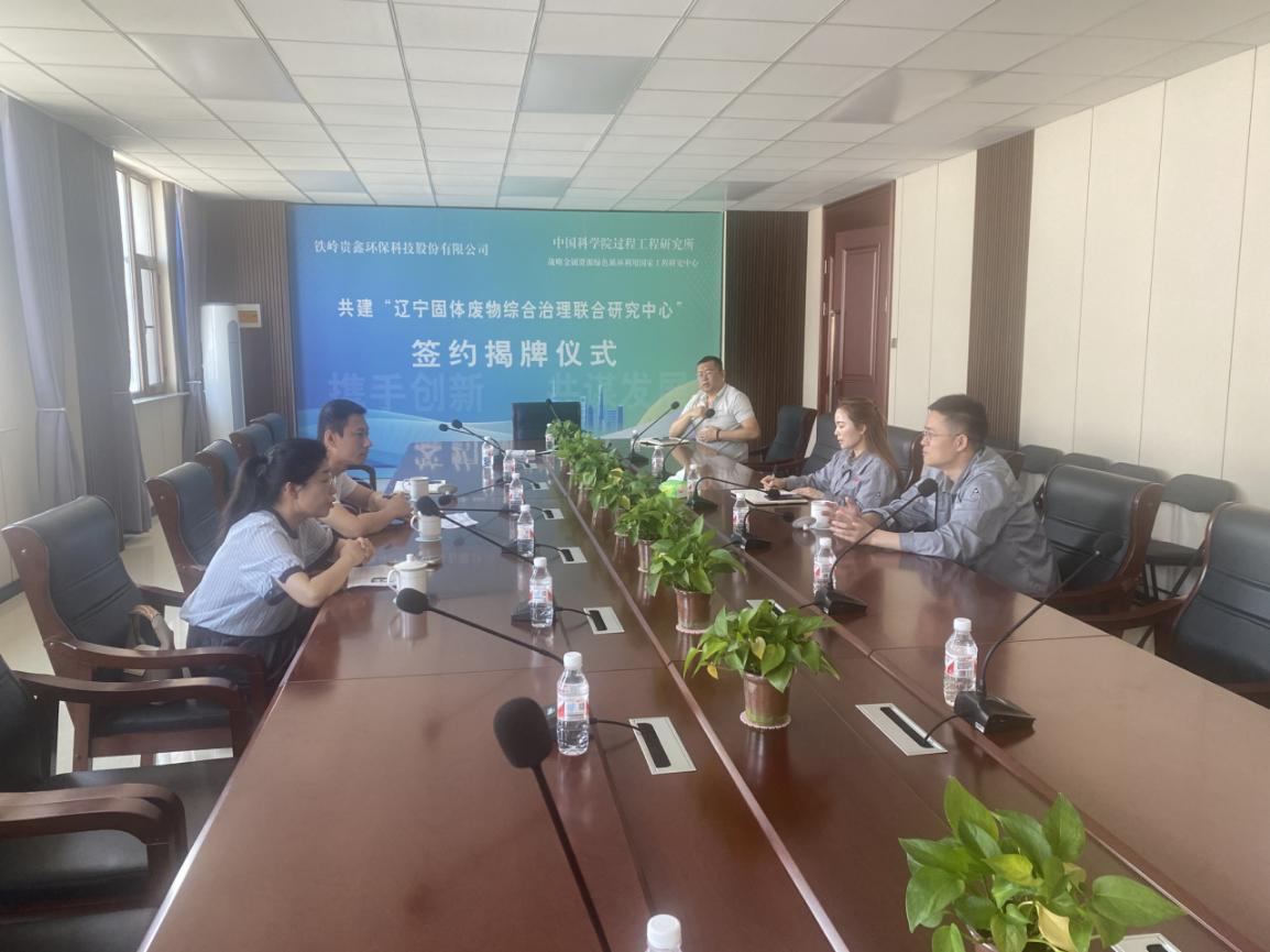 市工信局：政策宣讲直达企业  一企一策精准画像