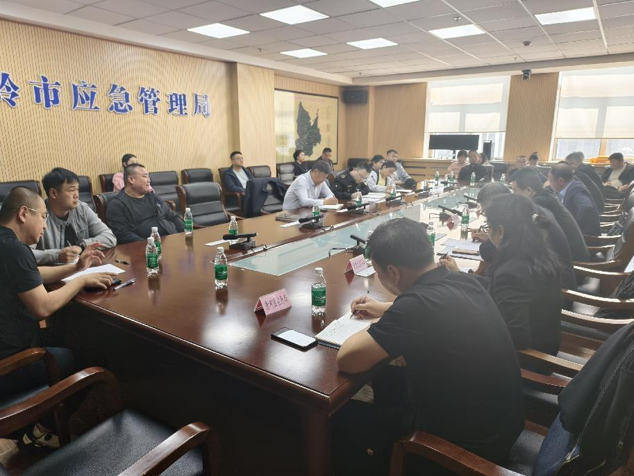 市应急局召开全市烟花爆竹安全监管工作座谈会