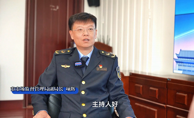 履行主体责任 守护舌尖安全
