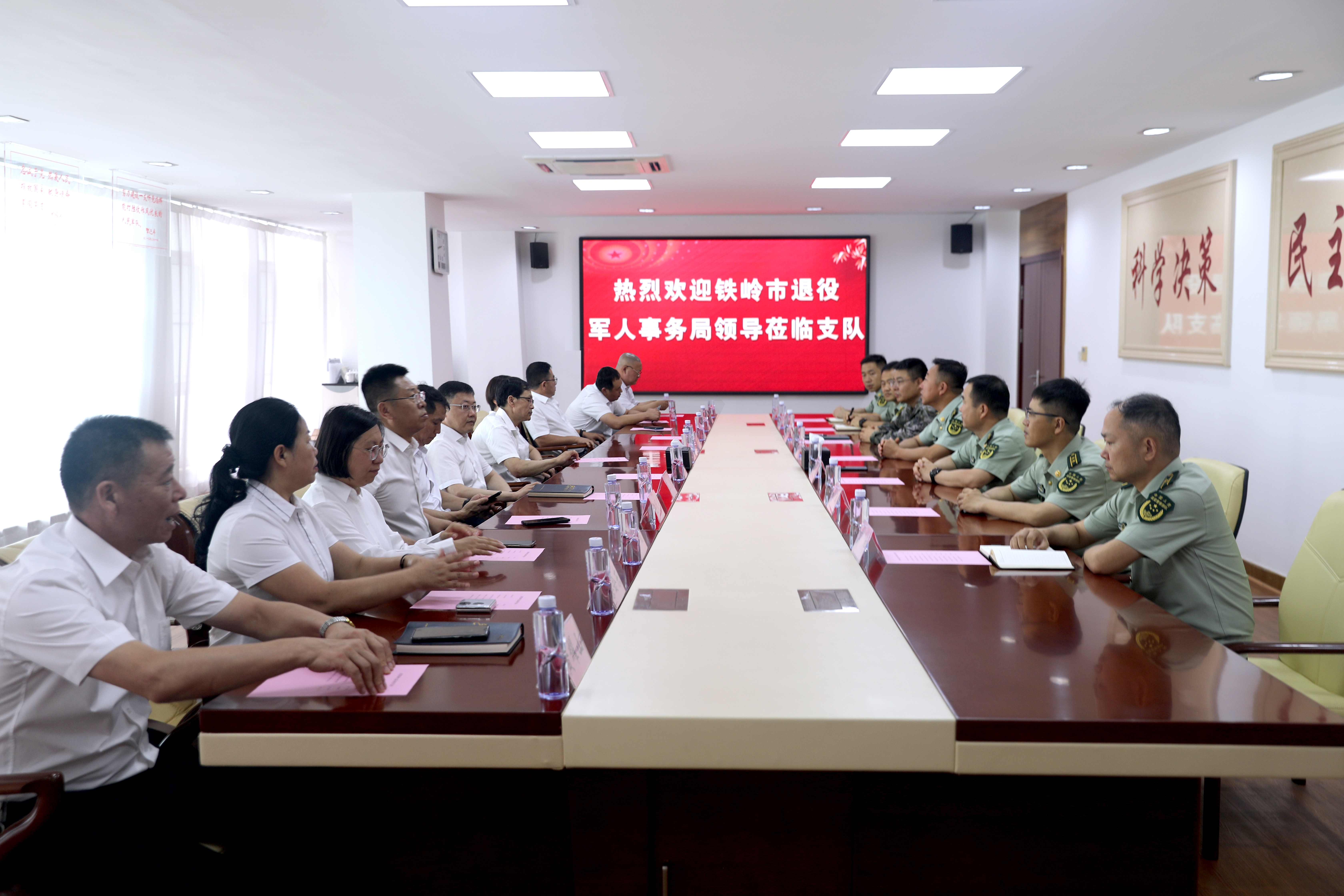 市退役军人事务局：情系子弟兵 “八一”慰问送关怀